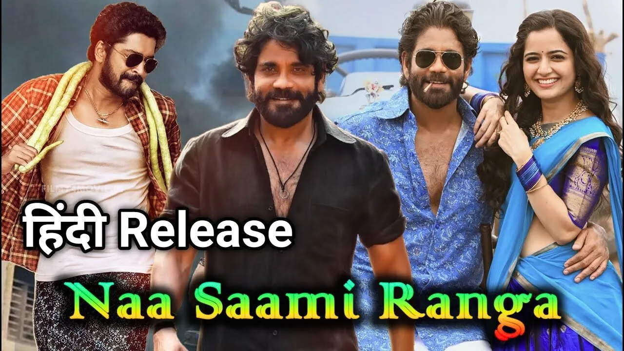 Naa Saami Ranga Ott Release Date In Hindi